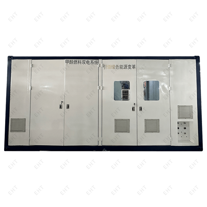 20ft Methanol Power Generation Energy Storage Box